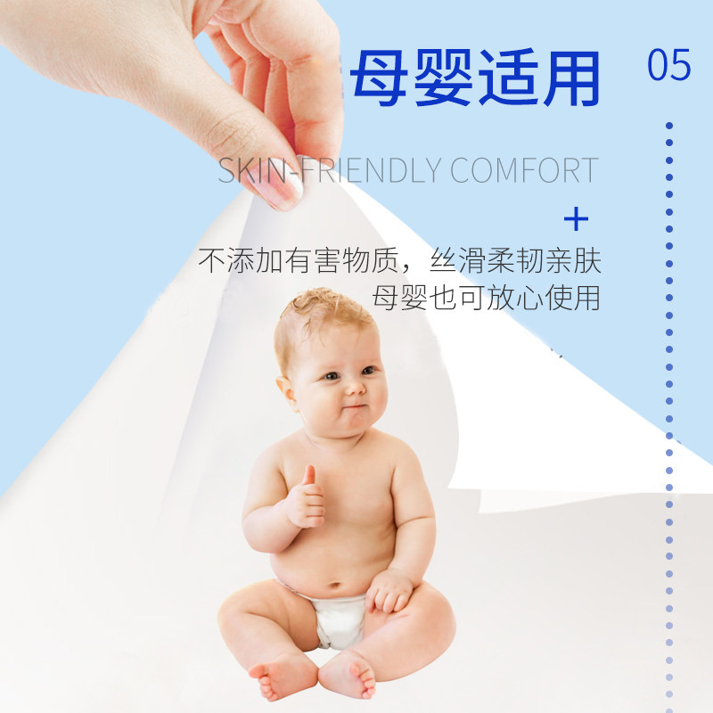 家用10斤无芯厕所纸巾整箱批厕纸 纸与你卷筒纸