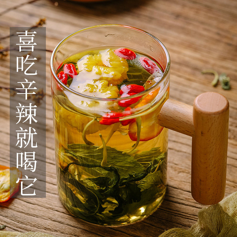  茶心雅组合型花茶