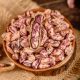 Hot selling 200,000+ payment colorful peanuts sun-dried