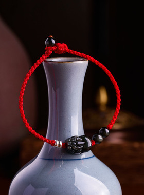 天然黑曜石聚财貔貅红绳手链