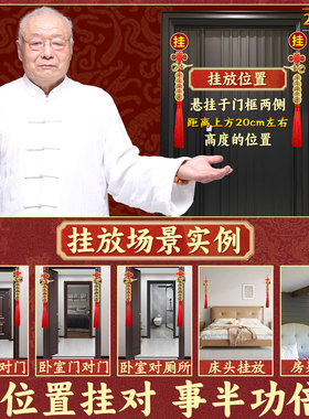 大五帝钱真品挂件葫芦挂件门对门纯中华铜钱秦汉唐宋明旗舰店