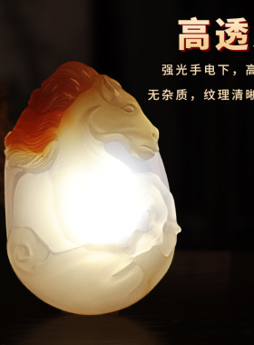 天然玛瑙吊坠十二生肖龙马女玉佩