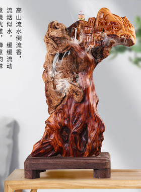 崖柏祝福吉祥倒流香中式客厅玄关