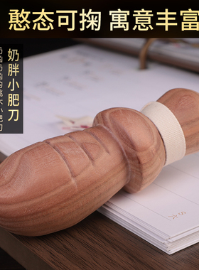 桃木剑挂件婴儿小木刀纯手工儿童