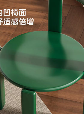 中复古实木餐椅轻奢高级咖啡店民宿靠背椅设计师2025新款雷伊椅子