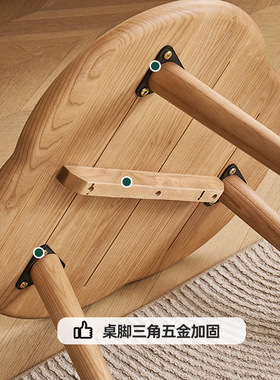实木大小圆茶几北欧小户型储物家用白蜡木云朵茶几现代简约组合