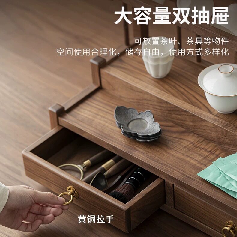 Black walnut tea set storage rack solid wood Chinese style removable tea cup holder double layer desktop storage rack cup holder