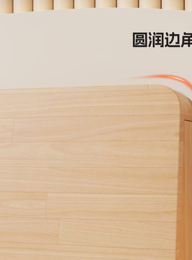 实木床头背板卧室靠背板简约床头单买一体落地防潮储物床头板木板