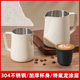 304 stainless steel with scale coffee trouser cup Italian milk tank milk foam cup pointed mouth milk foam pot flower trouser pot flower trouser artifact