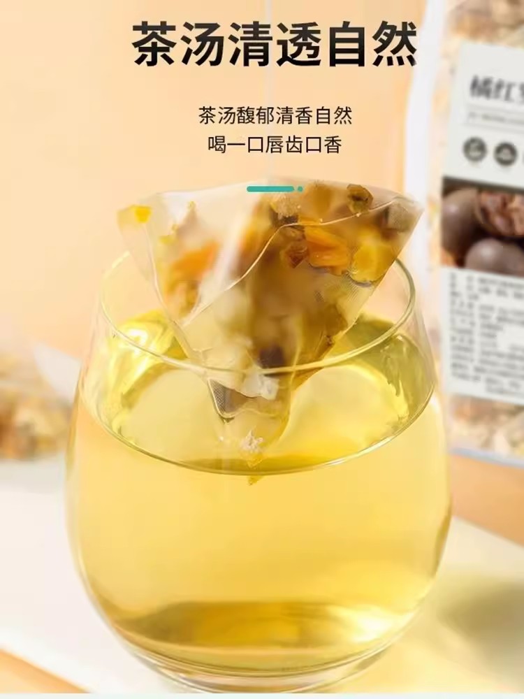 橘红罗汉果清润茶正品甘草陈皮胖大海橘红果化菊花痰咳旗舰店茶包 - 图3