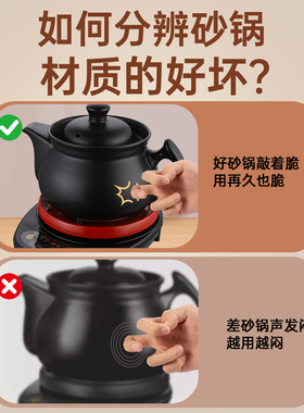 中药养生壶全自动煎药壶