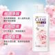 Qingyang Sakura Anti-Dandruff Oil Control Shampoo 500g Men and Women Shampoo Saving Order Supermarket Grocery Store