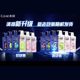 Qingyang Sakura Anti-Dandruff Oil Control Shampoo 500g Men and Women Shampoo Saving Order Supermarket Grocery Store