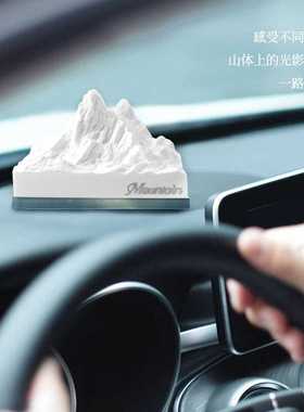 阿尔卑斯极地雪山山脉香薰礼盒