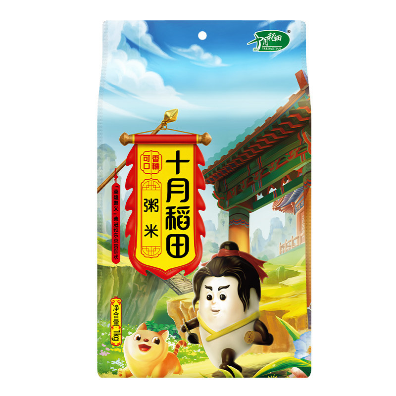 十月稻田粥米1kg*2袋装黑龙江大米大碎煮粥碎米4斤农家杂粮伴侣 - 图3