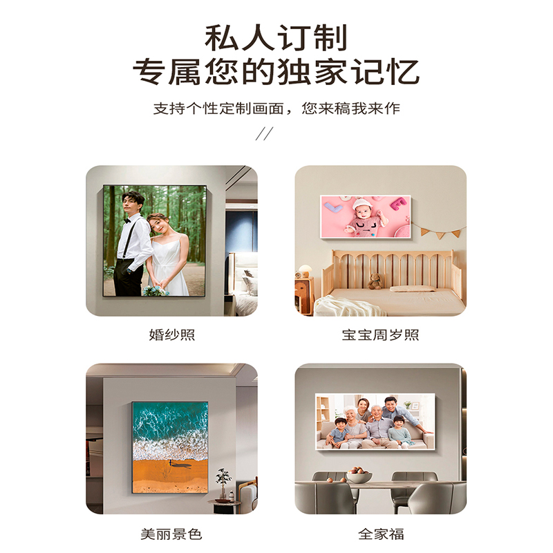 石墨烯取暖器壁挂式电热板墙暖画家用电暖气片新款挂墙壁画电暖器 - 图2