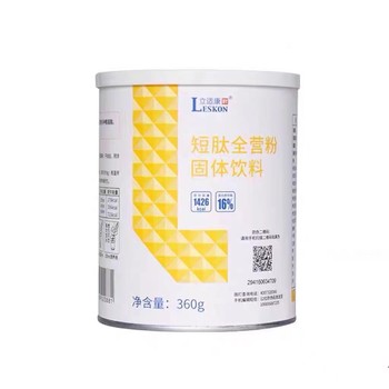 Lisikang Whey Protein Short Peptide Complete Nutrition Powder High Protein Fiber Powder Nutrition Postoperative Recovery Solid Drink SQ