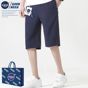 拍两件！NASA夏季男士休闲七分裤