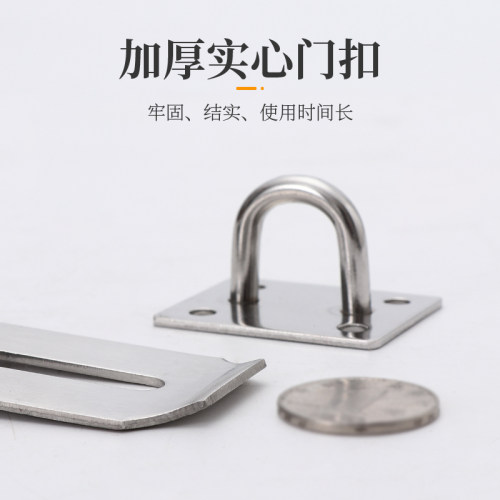 不锈钢合页门搭扣推拉门锁折页锁荷叶挂锁平开合页配件合叶锁扣箱 - 图2