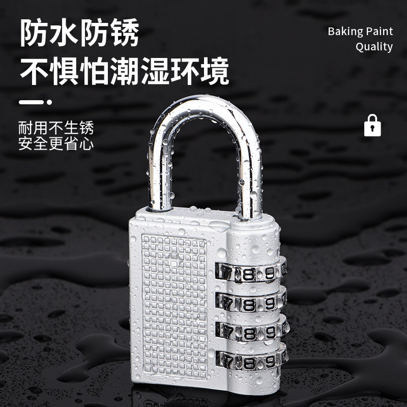 密码锁挂锁家用门锁户外防水防锈行李箱宿舍储物柜背包宿舍柜子锁,淘宝优惠券,粉丝福利购,淘宝优惠卷