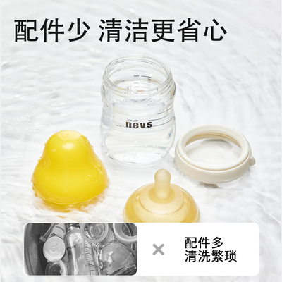 【胖东来断货王】防胀气玻璃奶瓶