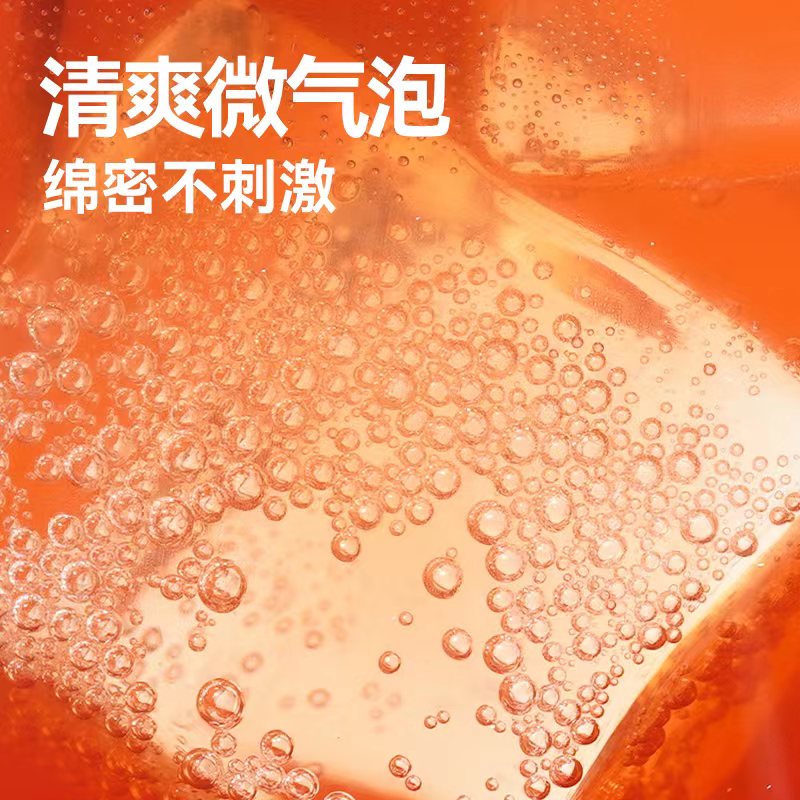 好望水气泡水饮料望山楂柠萌碳酸果汁柠檬维c气泡水易拉罐饮品忘-图0