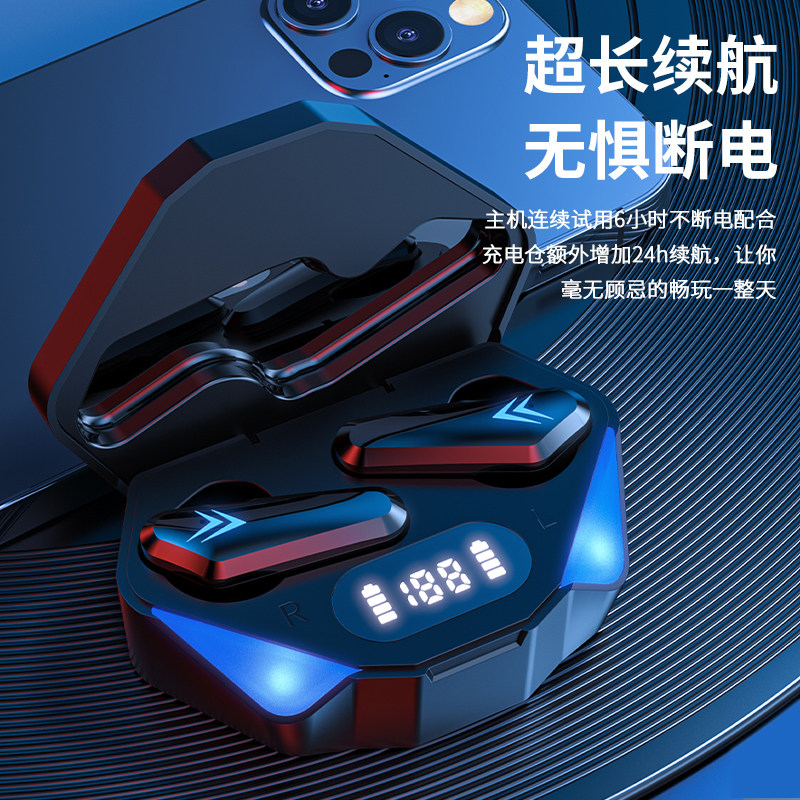 【游戏k歌专用无延迟】蓝牙小米耳机 xlmi蓝牙耳机