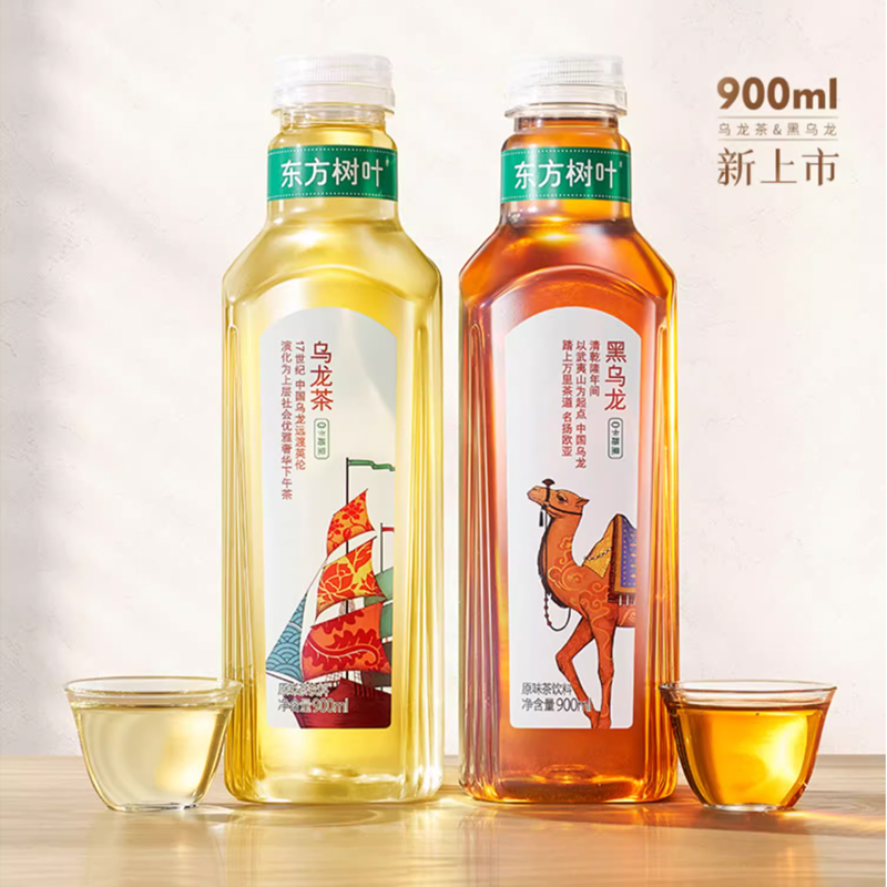 农夫山泉东方树叶500/900ml大瓶茉莉花青柑普洱黑乌龙茶饮料整箱