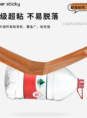 门槛石贴纸木纹地贴纸防水耐磨