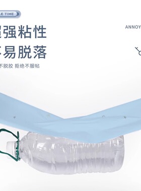 天花板贴纸自粘墙纸吊顶材料自装