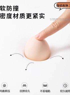 榻榻米床头软包防撞靠背