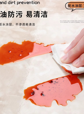 厨房贴纸防水防油自粘灶台防火