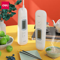 Able (deli) foldable probe-type domestic water temperature meter baby milk temperature meter electronic high-precision thermometer