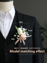 Son Ensemble Champagne Wrist Floral Brooch Bridal Bridal Bridesmaid Sisters Flowers Wedding Photography Clothing Accessories Business Wedding