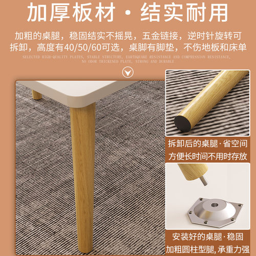飘窗小茶几小桌子客厅轻奢简约小户型卧室坐地家用实木阳台 - 图2