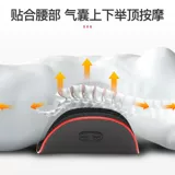 Массажер, универсальный успокаивающий электрический компресс