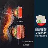 Массажер для домашнего использования для всего тела, универсальный матрас, автоматическая подушка безопасности, полностью автоматический