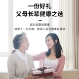 Массажер, удерживающие тепло наколенники для пожилых людей подходит для мужчин и женщин, компресс