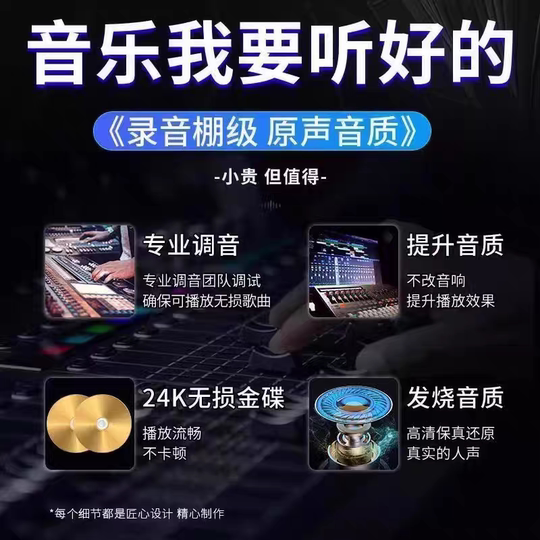 2025 lossless high definition full video USB flash drive