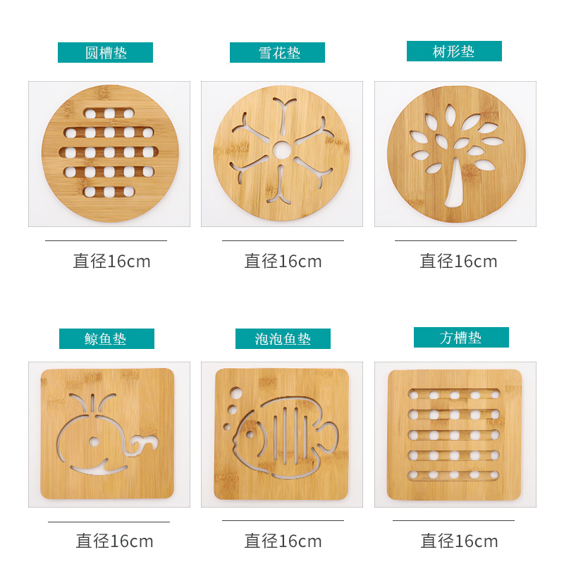 隔热垫餐桌垫防烫耐高温竹制家用大号加厚垫碗垫竹垫锅垫杯垫餐垫