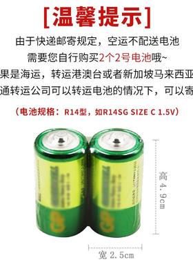 年货新年红玩具喜庆年货电动狮电动招财醒狮电动舞狮新年摆件