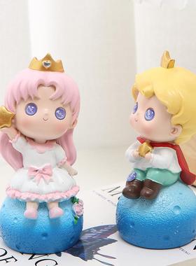 创意卡通树脂星愿小王子小公主烘培蛋糕摆件装饰可爱星球学生礼物