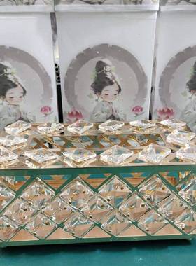家用精致高档水晶抽纸客厅纸巾盒手工制作收纳摆件