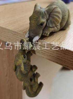 大象母爱树脂工艺品大象悬挂小象树脂工艺品摆件母爱大象树脂摆件