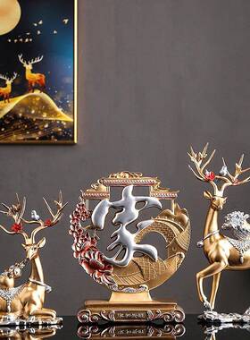 摆件现代家居客厅玄关电视酒柜乔迁新居结婚公仔现代简约