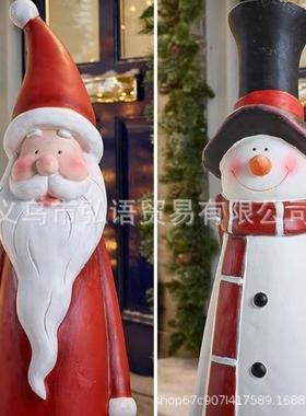 新款圣诞节礼物鲁道夫装饰品公仔摆件树脂工艺品侏儒白胡子老人圣