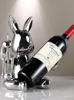 兔子红酒架装饰品客厅轻奢餐边柜酒托酒柜高档摆件乔迁新居