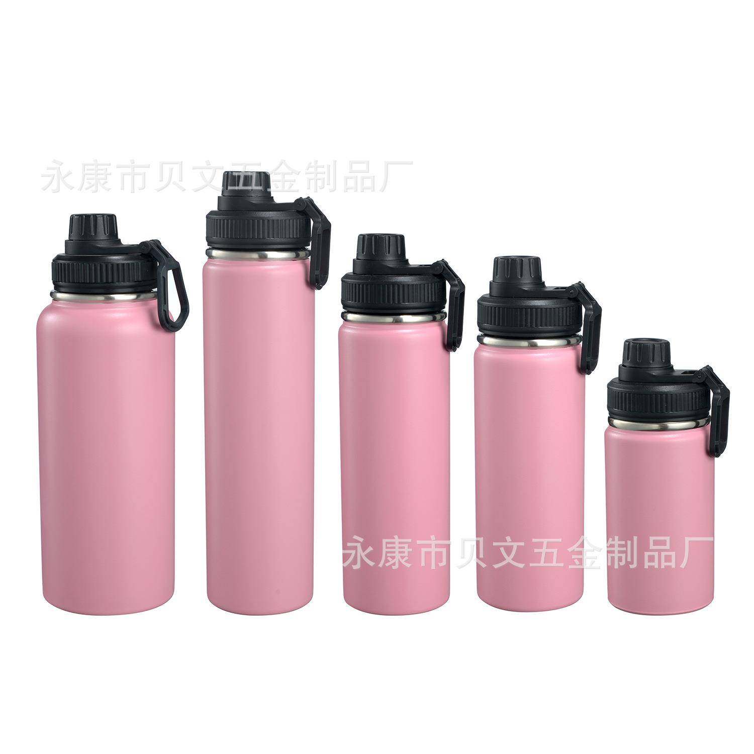 跨境大容量32oz太空壶304不锈钢双层真空保温杯户外随行运动水壶,淘宝优惠券,粉丝福利购,淘宝优惠卷