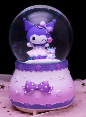 可罗米水晶球摆件女孩八音盒旋转飘雪玻璃音乐盒公主生日礼物女生
