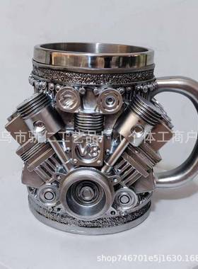 新品 Engines Stainless Steel Cup机械发动机引擎马克杯摆件